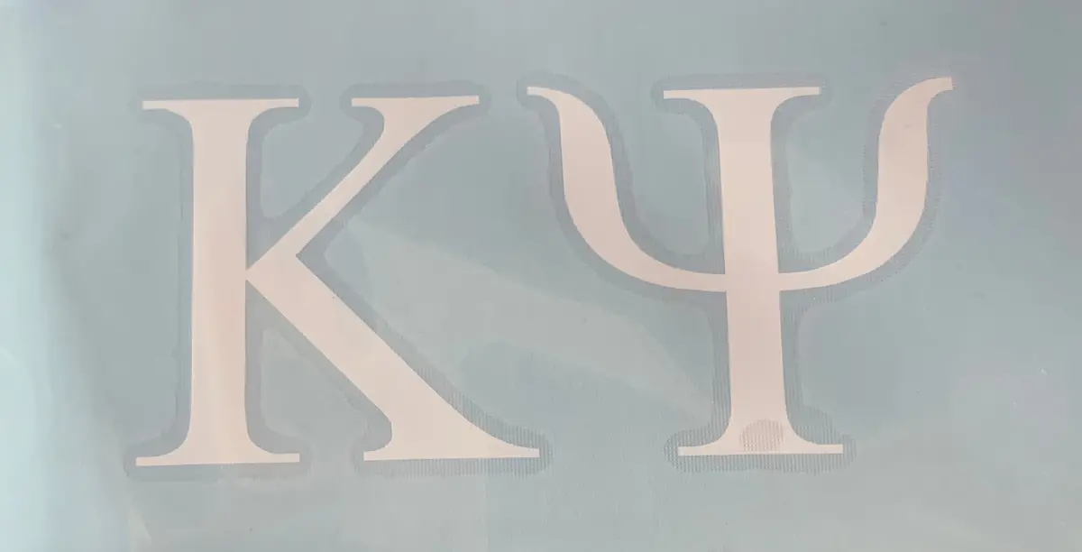 Kappa Psi Vinyl Decal 1