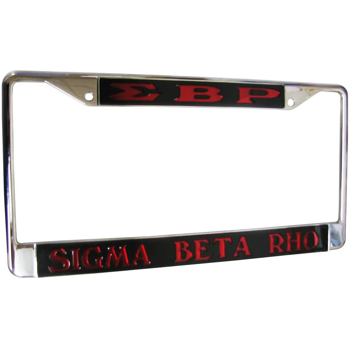 Sigma Beta Rho License Frame 1