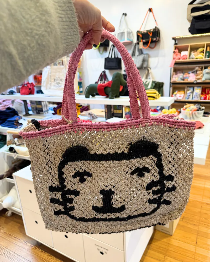 Cleo The Cat Jute Bag (Final Sale) 1