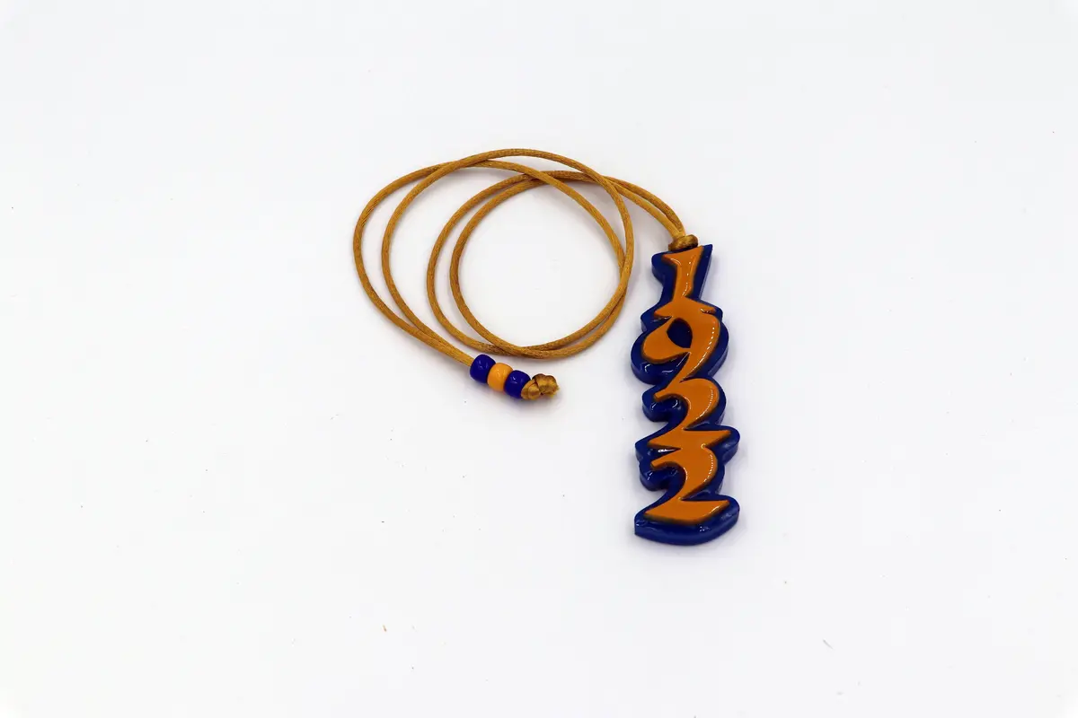 Sigma Gamma Rho Wizard Tiki 4