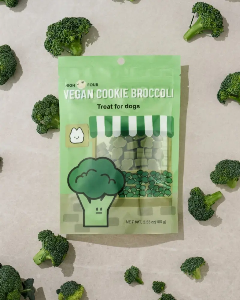 Vegan Broccoli Treats For Dogs 1