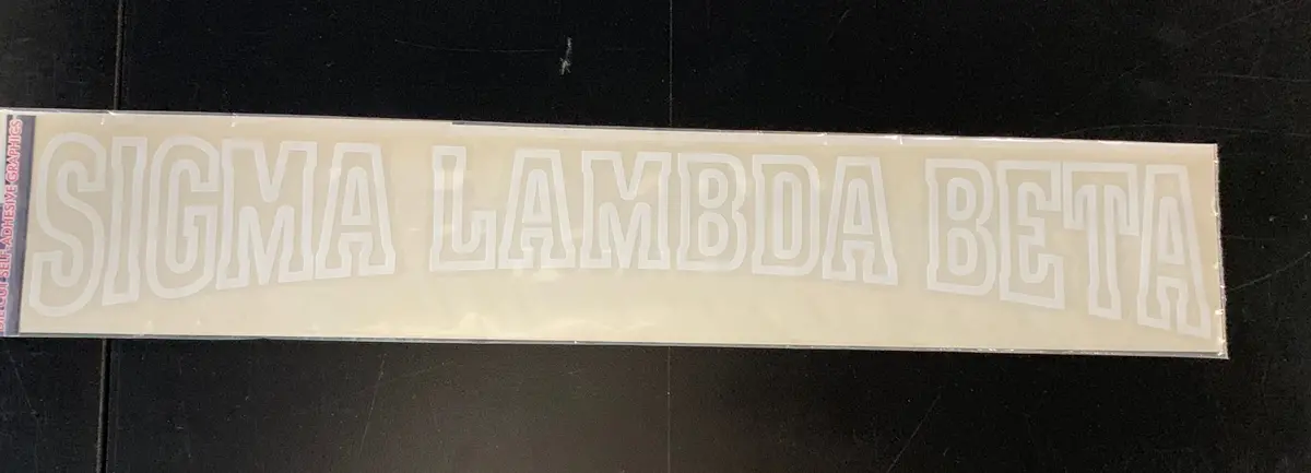 Sigma Lambda Beta Horizontal Decal- Discontinued 1