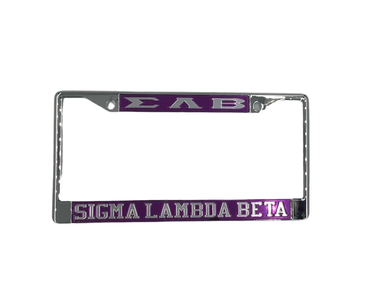 Sigma Lambda Beta License Frame 1