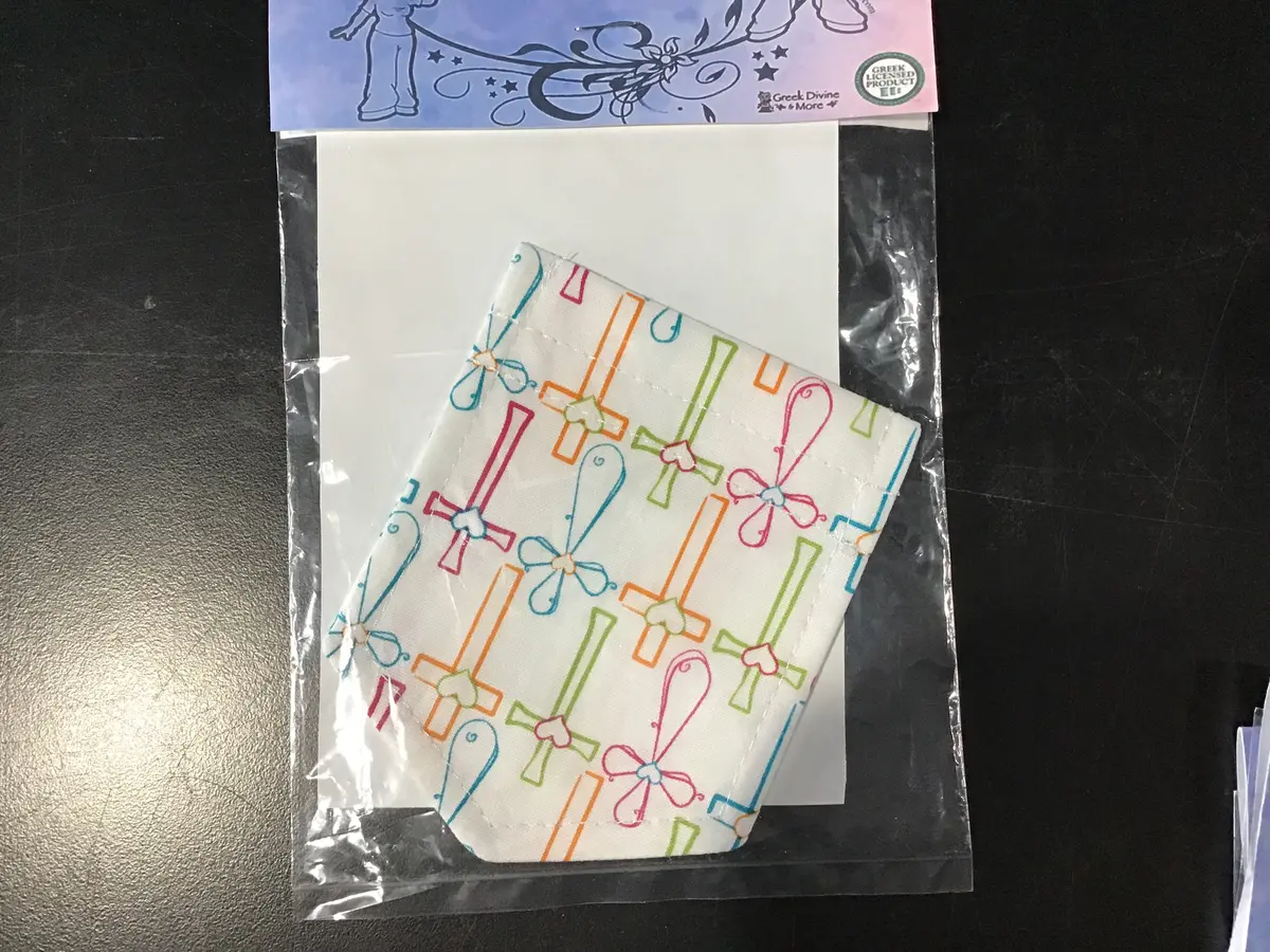 Cross Sew-Able Pocket 1