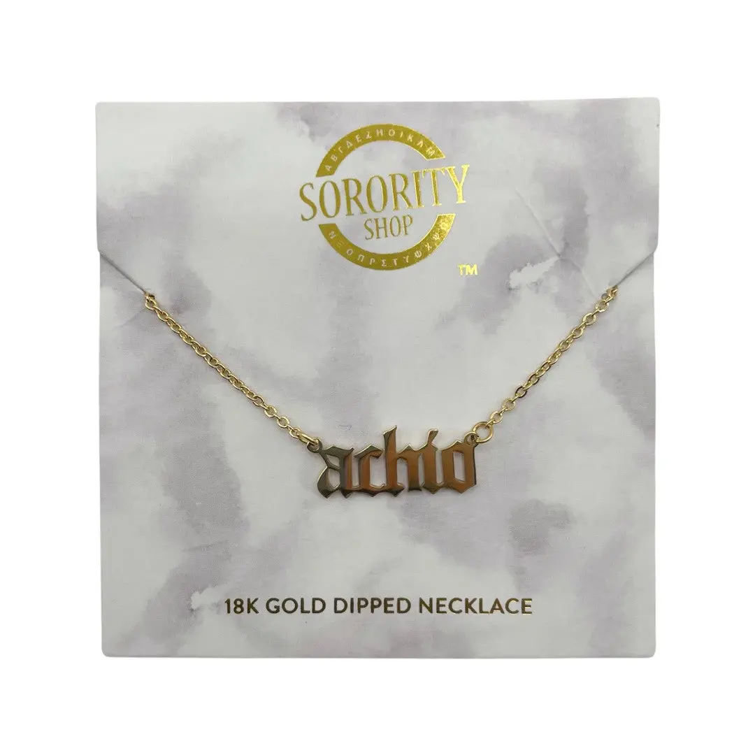 Alpha Chi Omega Old English Necklace 1