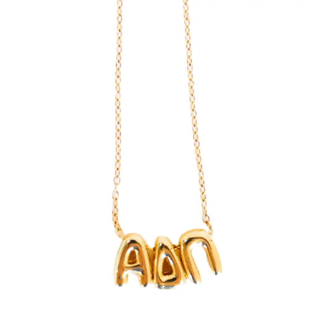 Alpha Delta Pi Bubble Letter Necklace 1