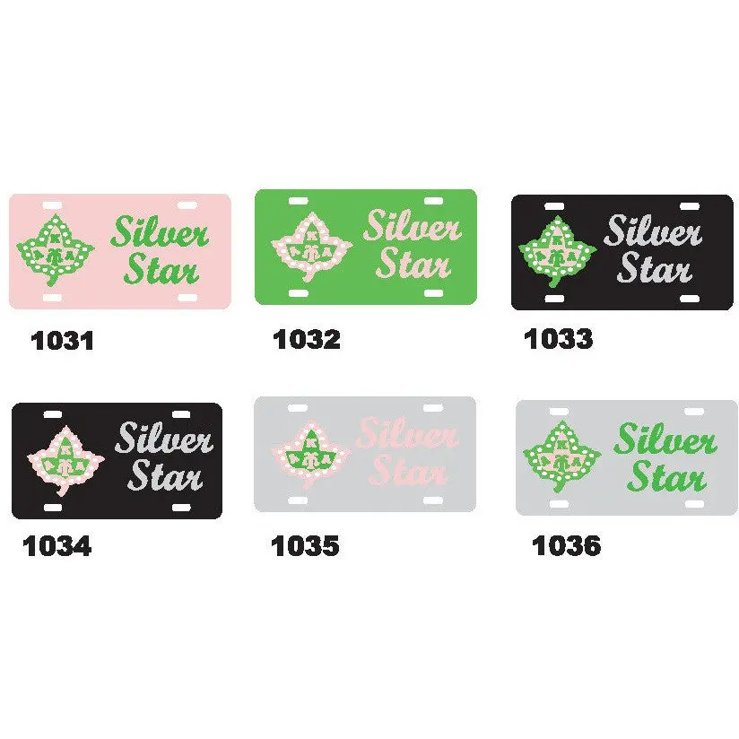 Alpha Kappa Alpha - Silver Star License Plate 1