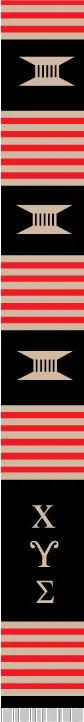 Chi Upsilon Sigma  Kente Stole 1