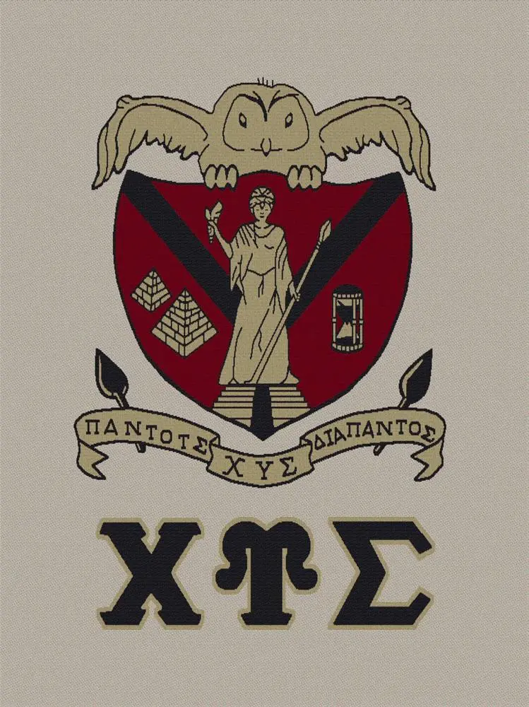 Chi Upsilon Sigma Afghan 1