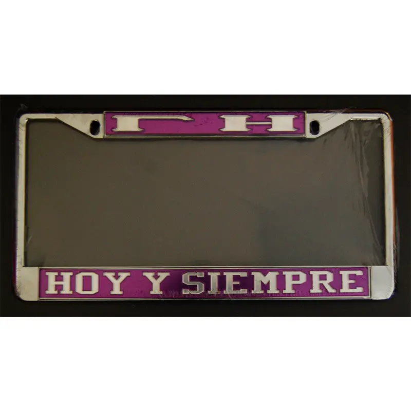 Gamma Eta "Hoy Y Siempre" License Frame 1