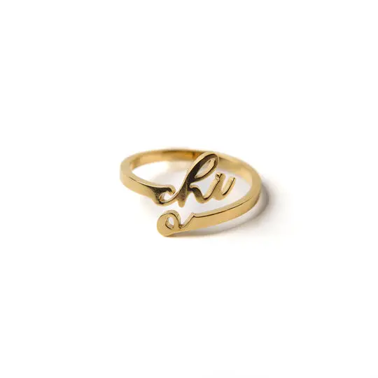 Chi Omega Romantic Script Adjustable Ring 1