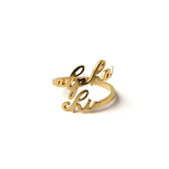 Alpha Chi Omega Romantic Script Adjustable Ring 1