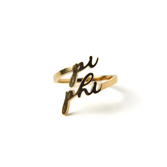 Pi Beta Phi Romantic Script Adjustable Ring 1