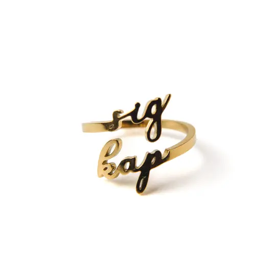 Sigma Kappa Romantic Script Adjustable Ring 1