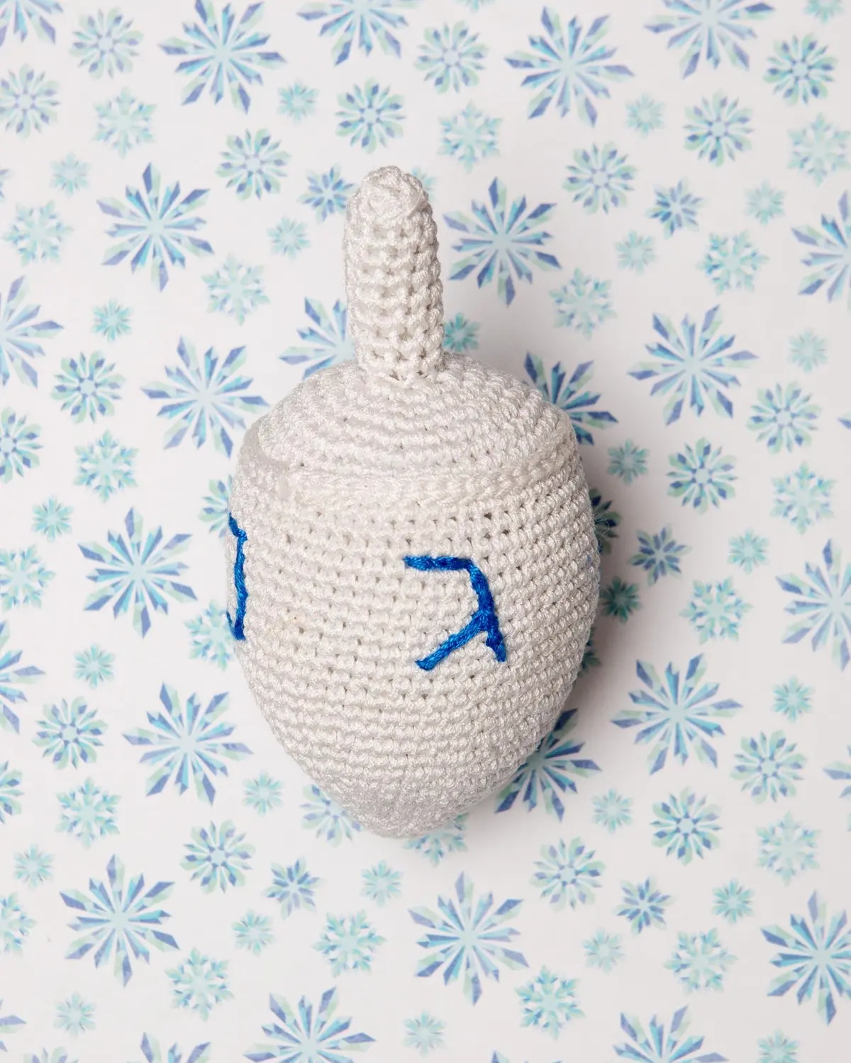 Dreidel Fun Organic Knit Dog Toy 1