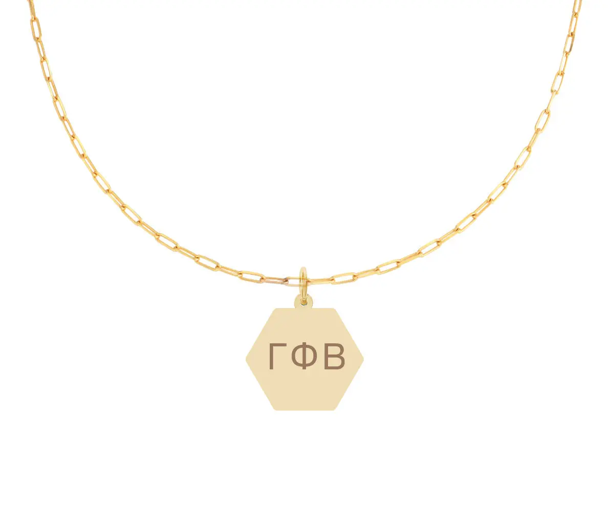 Gamma Phi Beta Paperclip Necklace With Pendant 1