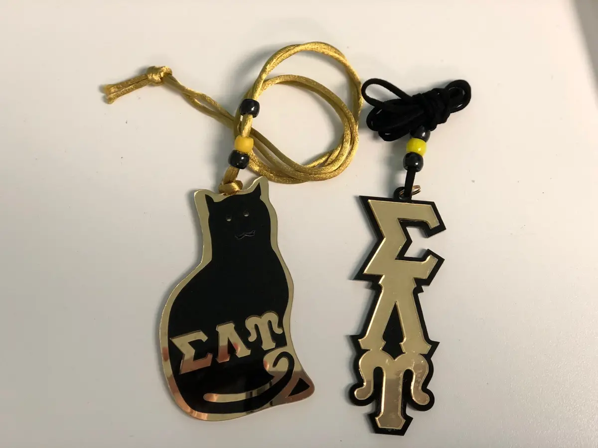 Sigma Lambda Upsilon Tiki 1