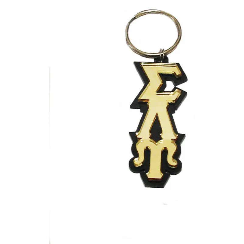 Sigma Lambda Upsilon Block Keychain 1