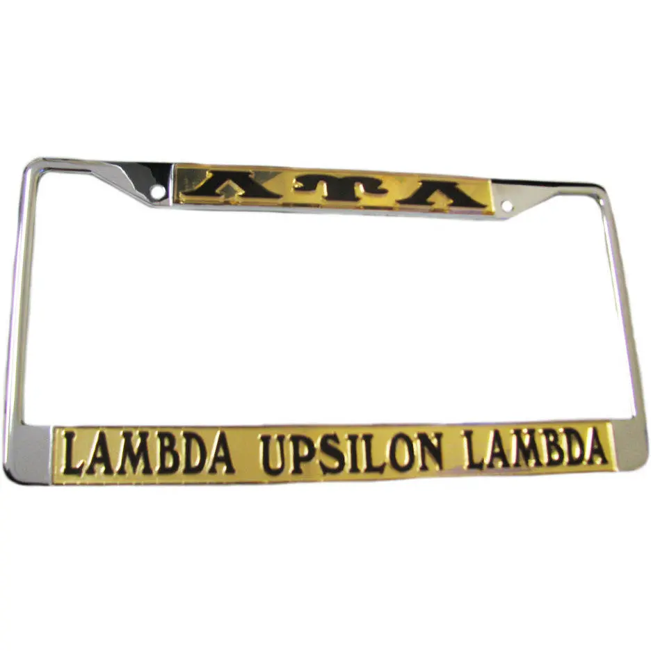 Lambda Upsilon Lambda Car License Frame 1