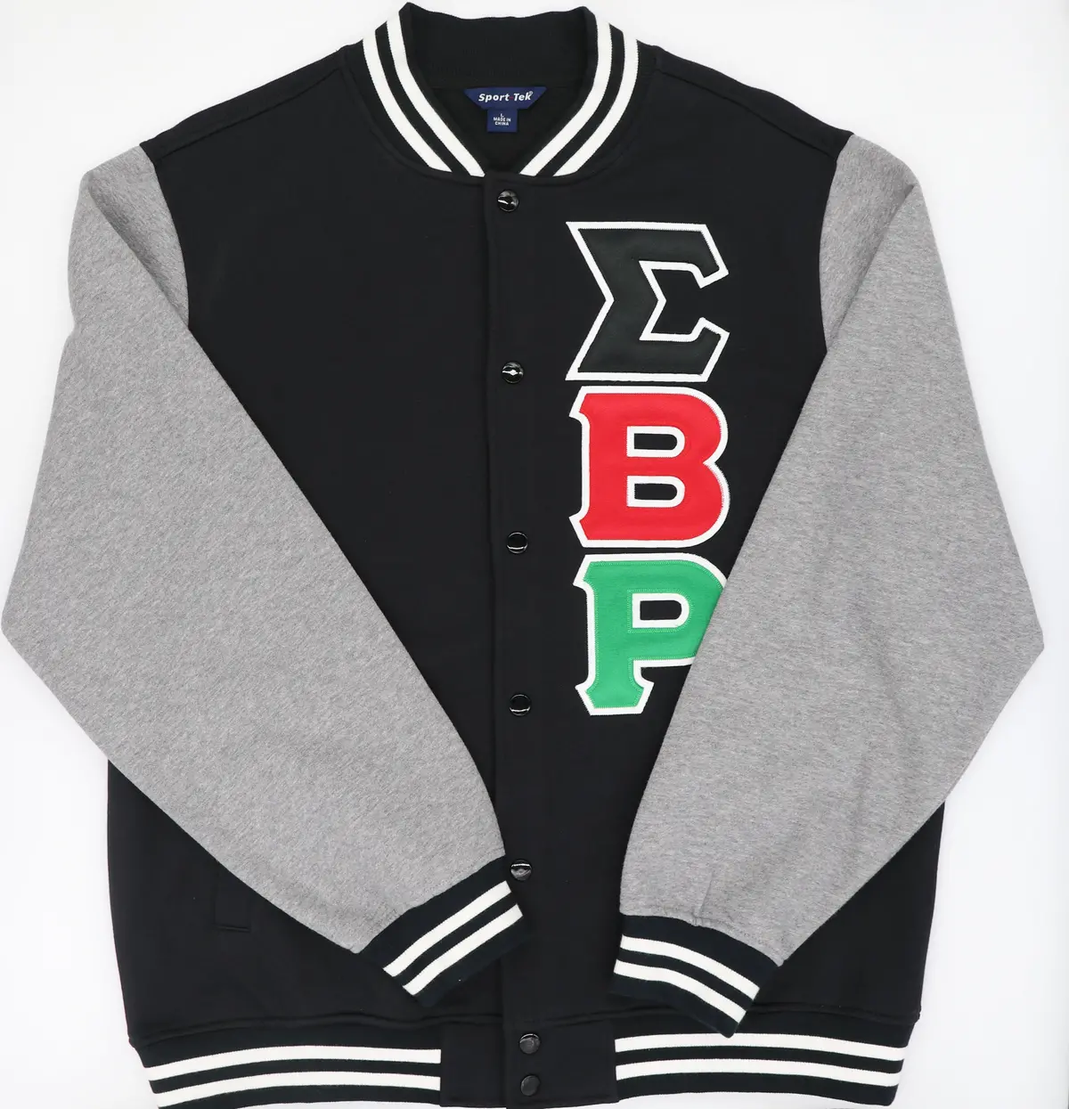 Sigma Beta Rho Cotton Letterman Jacket 1