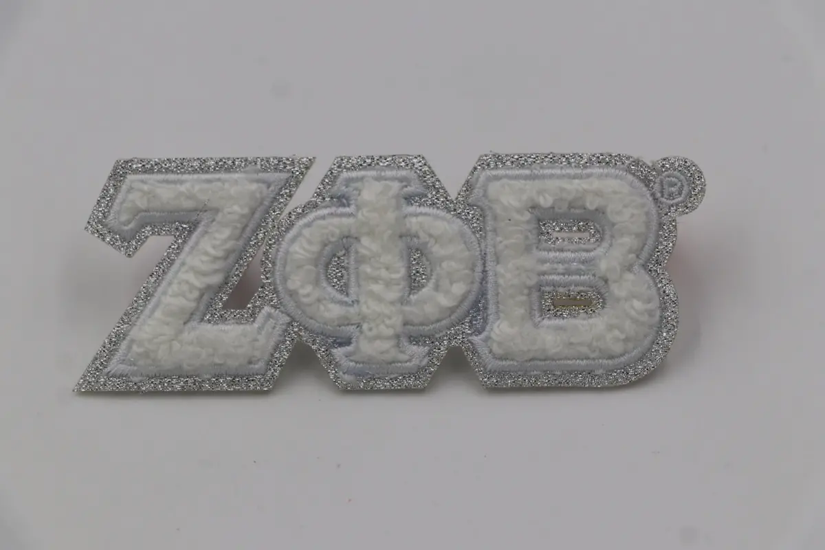Zeta Phi Beta Lettered Chenille Patch 1