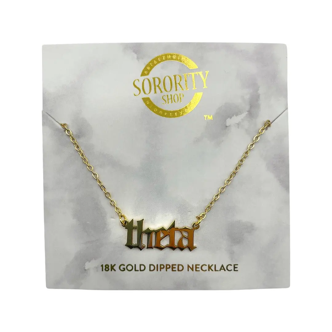 Kappa Alpha Theta Old English Necklace 1