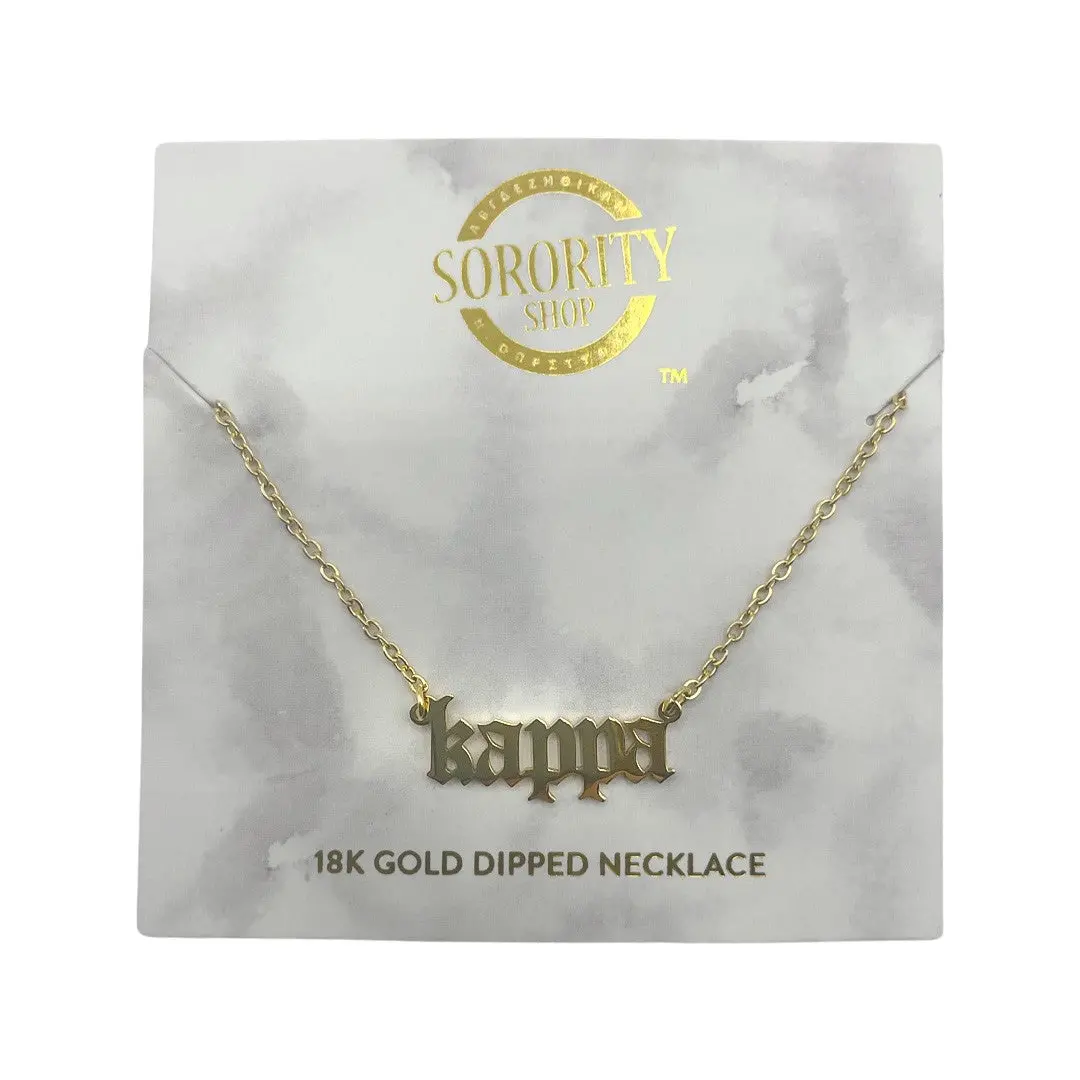 Kappa Kappa Gamma Old English Necklace 1
