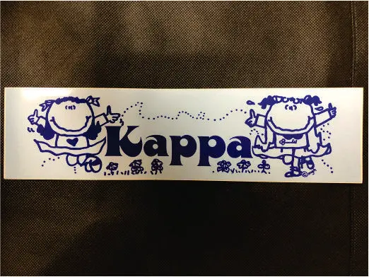 Kappa Kappa Gamma Bumper Sticker - Discontinued 1