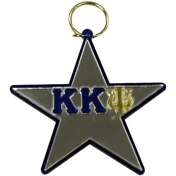 Kappa Kappa Psi Star Keychain 1