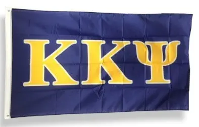 Kappa Kappa Psi Letter Flag 1