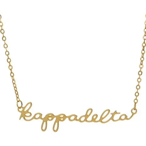 Kappa Delta Script Necklace 1