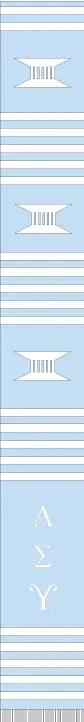 Lambda Sigma Upsilon Kente Stole 1