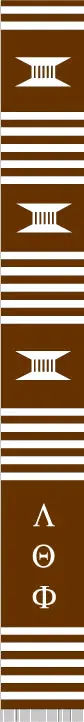 Lambda Theta Phi Kente Stole 1