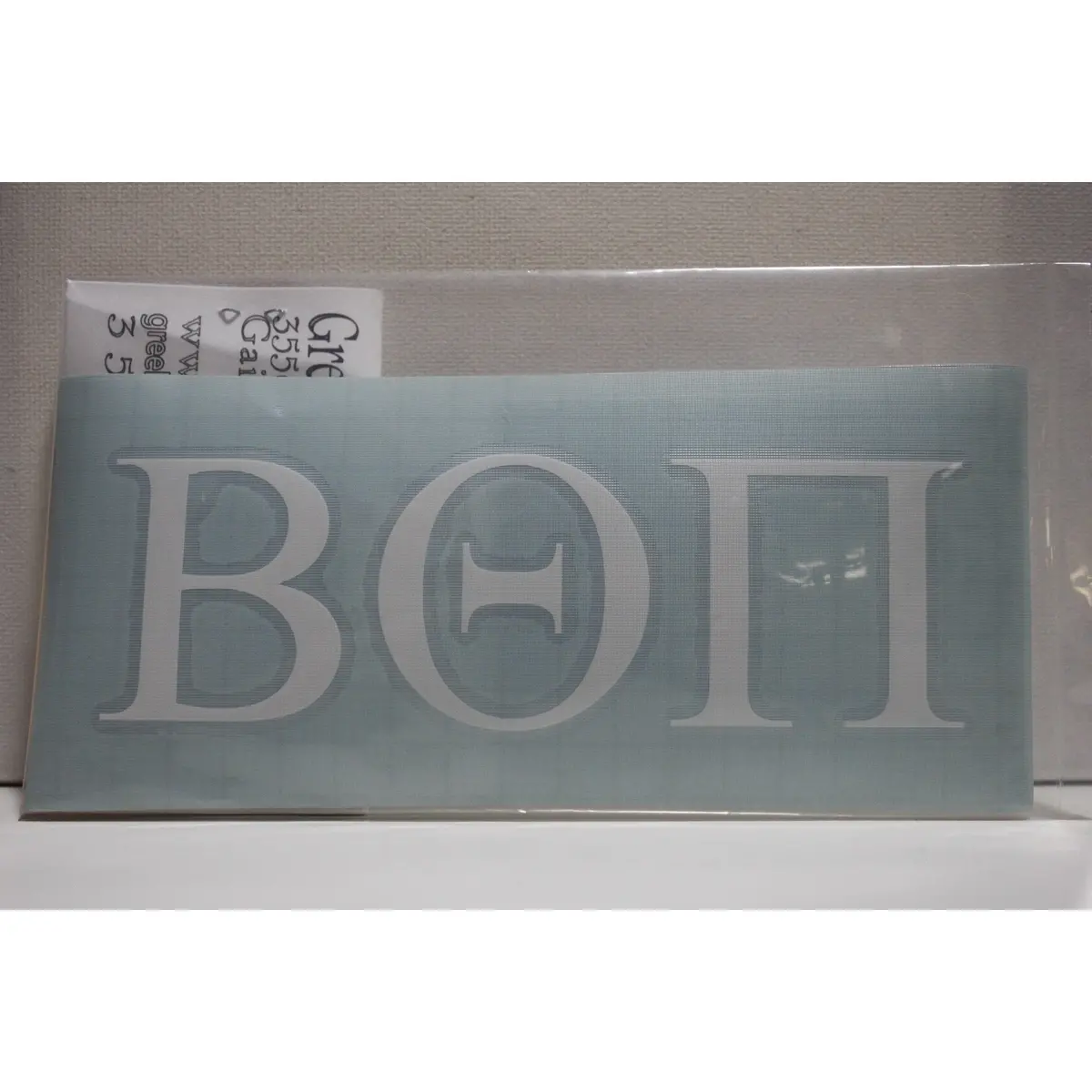 Beta Theta Pi Vinyl Decal 1