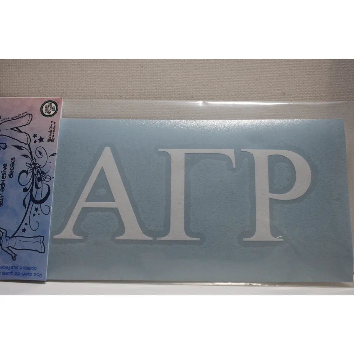 Alpha Gamma Rho Vinyl Decal 1