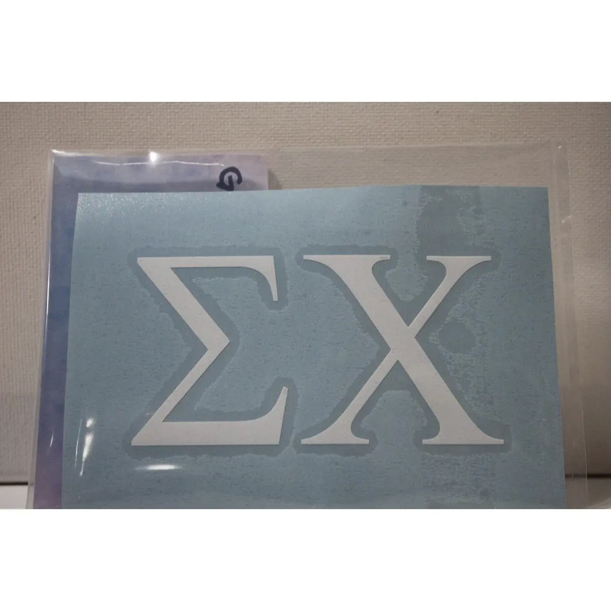 Sigma Chi Vinyl Decal 1