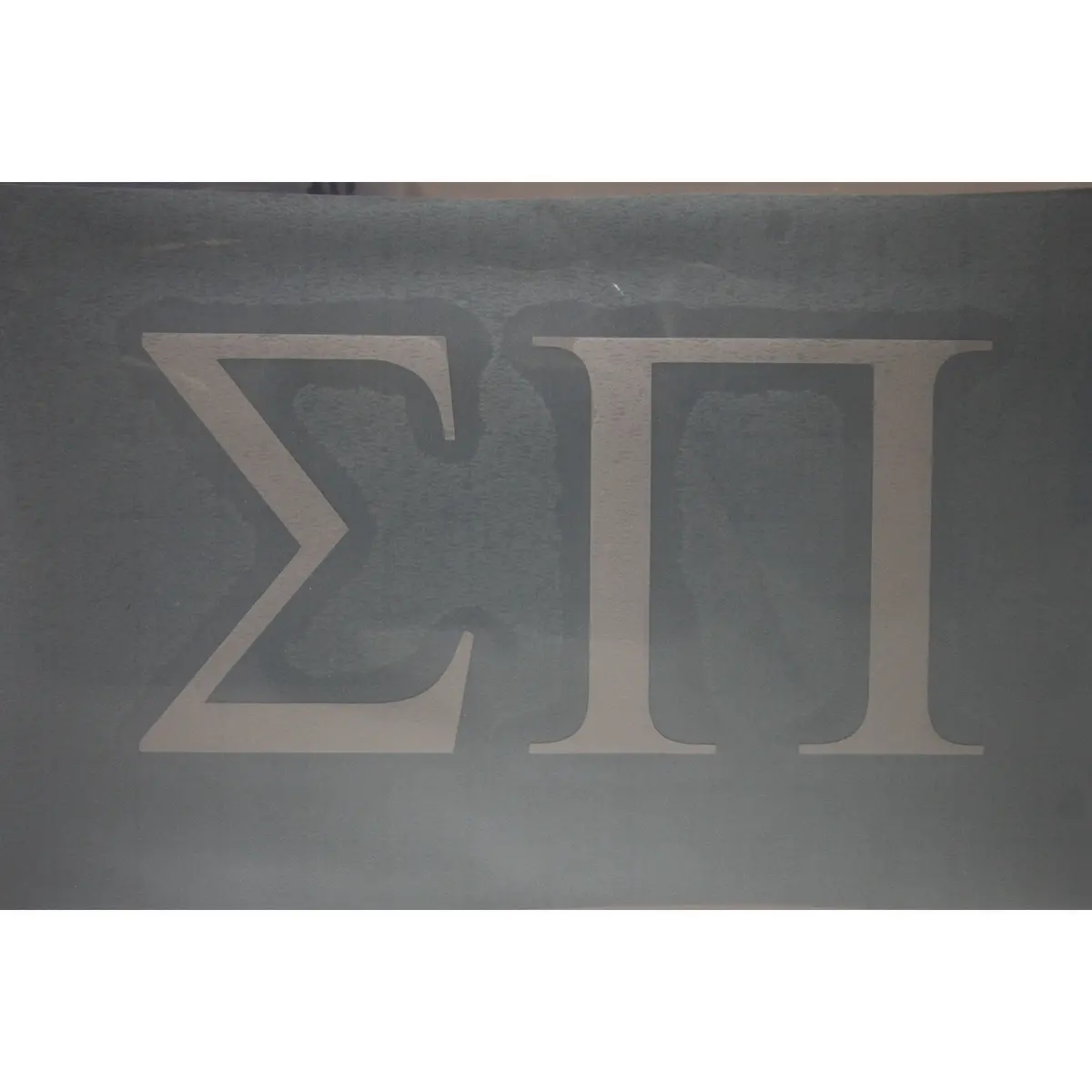 Sigma Pi Vinyl Decal 1