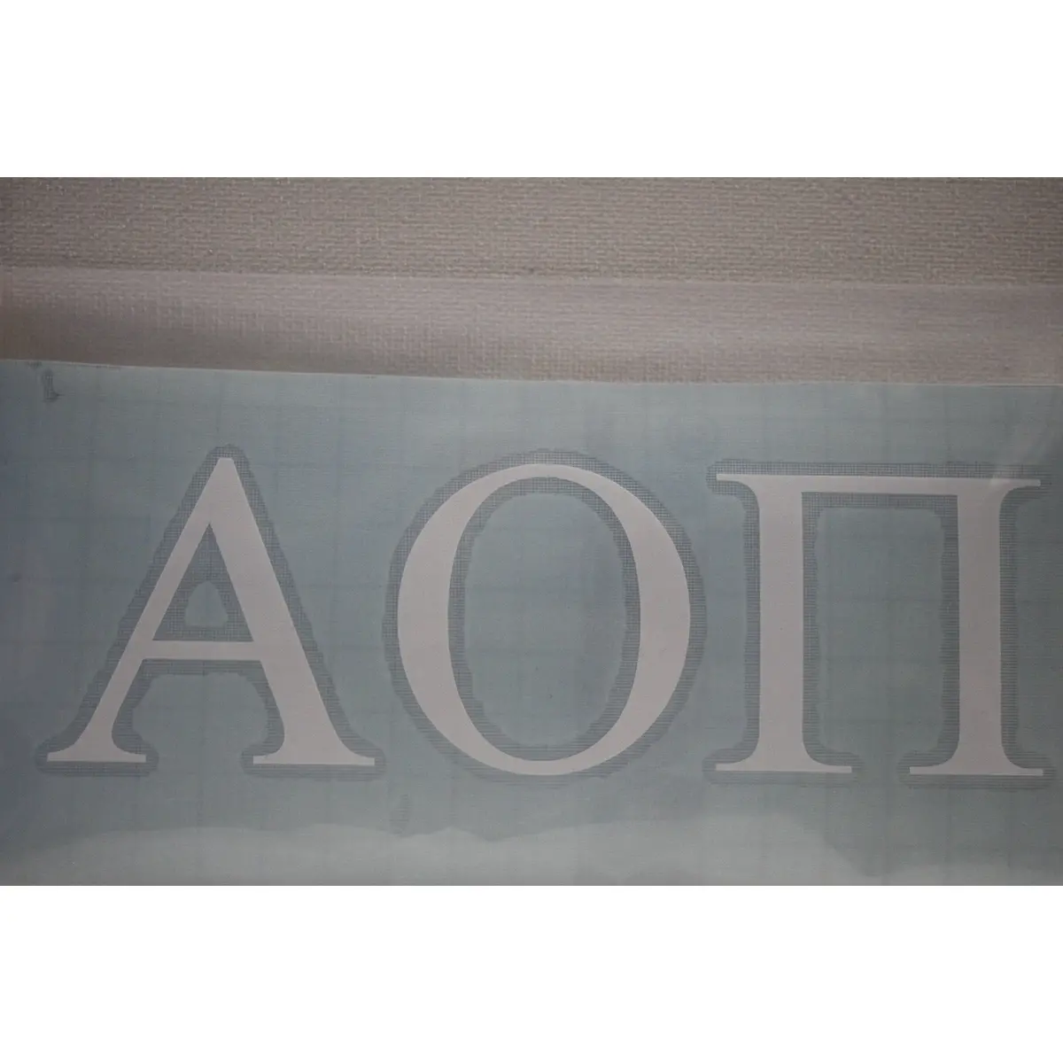 Alpha Omicron Pi Vinyl Decal 1