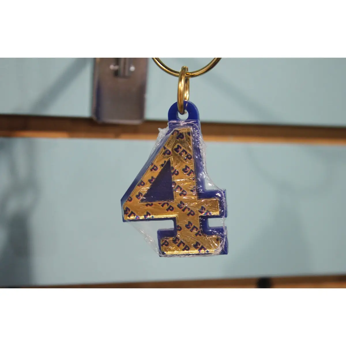 Sigma Gamma Rho Number Acrylic Keychain 1