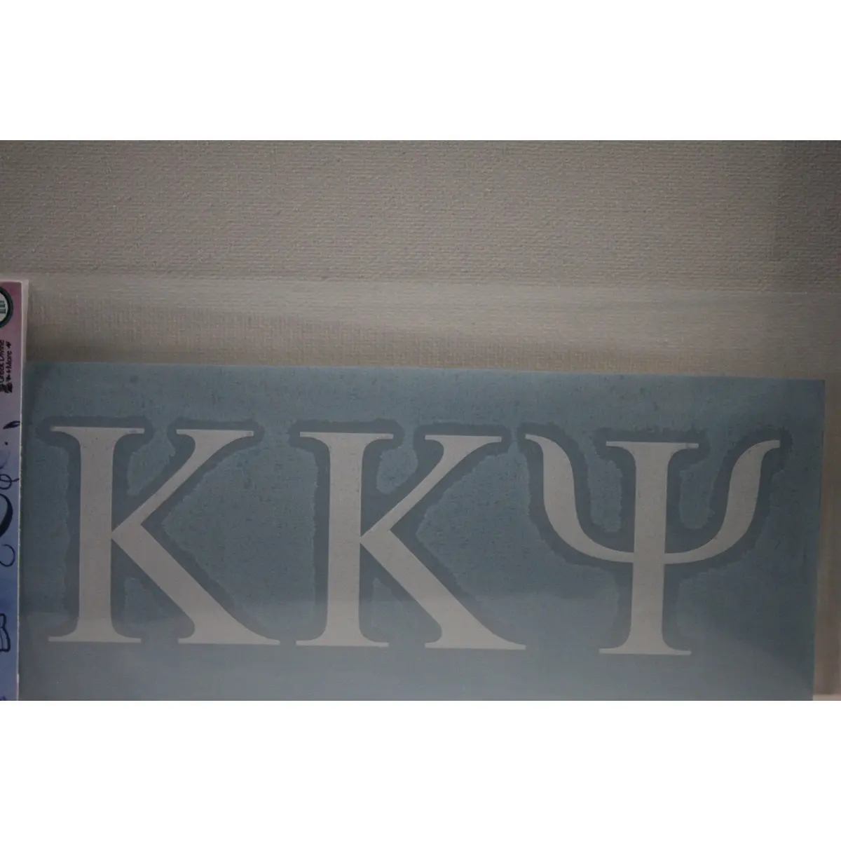Kappa Kappa Psi Vinyl Decal 1