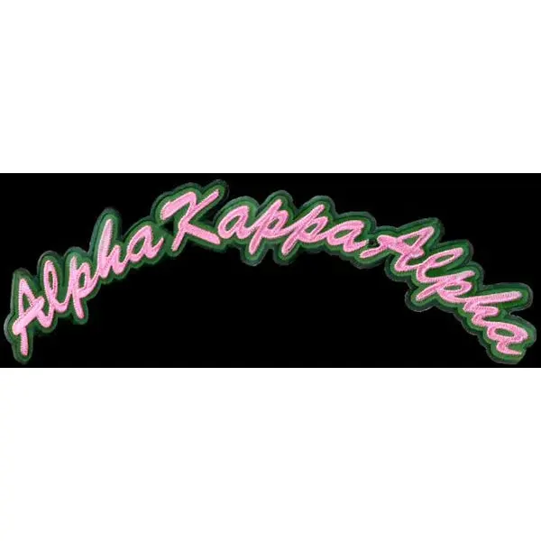 Alpha Kappa Alpha Large Tackle Twill Rocker Patch 1
