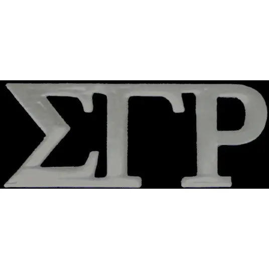 Sigma Gamma Rho Silver Greek Letter Lapel Pin 1