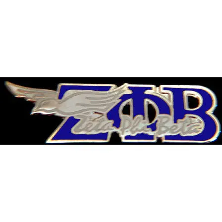 Zeta Phi Beta New Image Lapel Pin 1