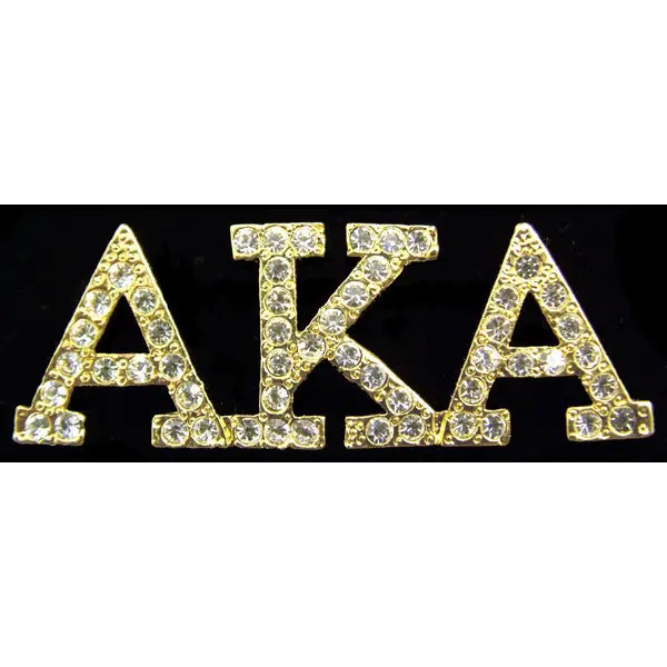 Alpha Kappa Alpha Austrian Crystal Pin 1
