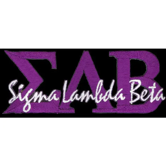 Sigma Lambda Beta Signature Patch 1