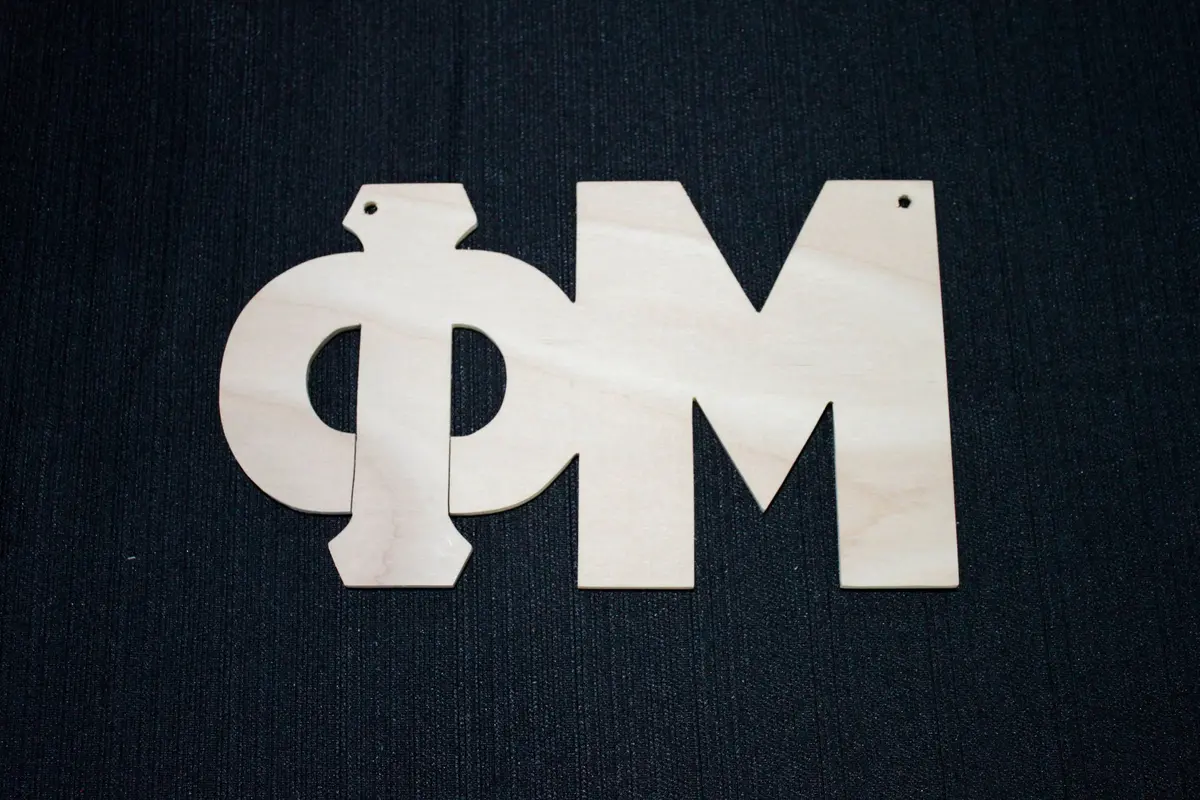 Phi Mu Wood Door Deck 1