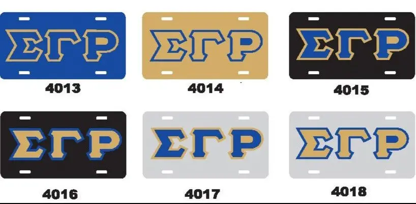 Sigma Gamma Rho Educator 1