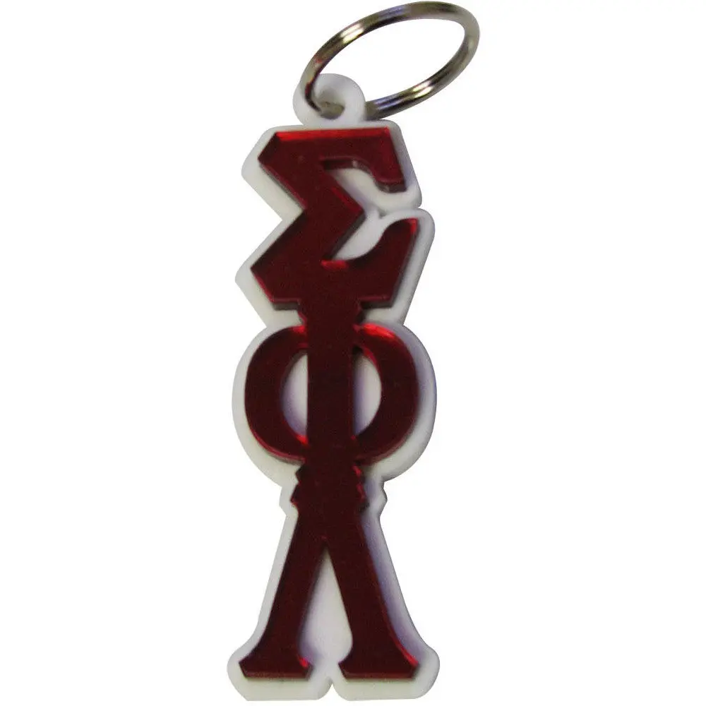 Sigma Phi Lambda Keychain 1