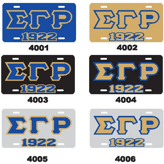 Sigma Gamma Rho 1922 License Plate 1