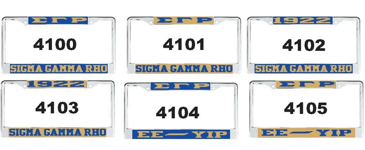Sigma Gamma Rho - Greek Letter/Year/Ee-Yip License Frame 1